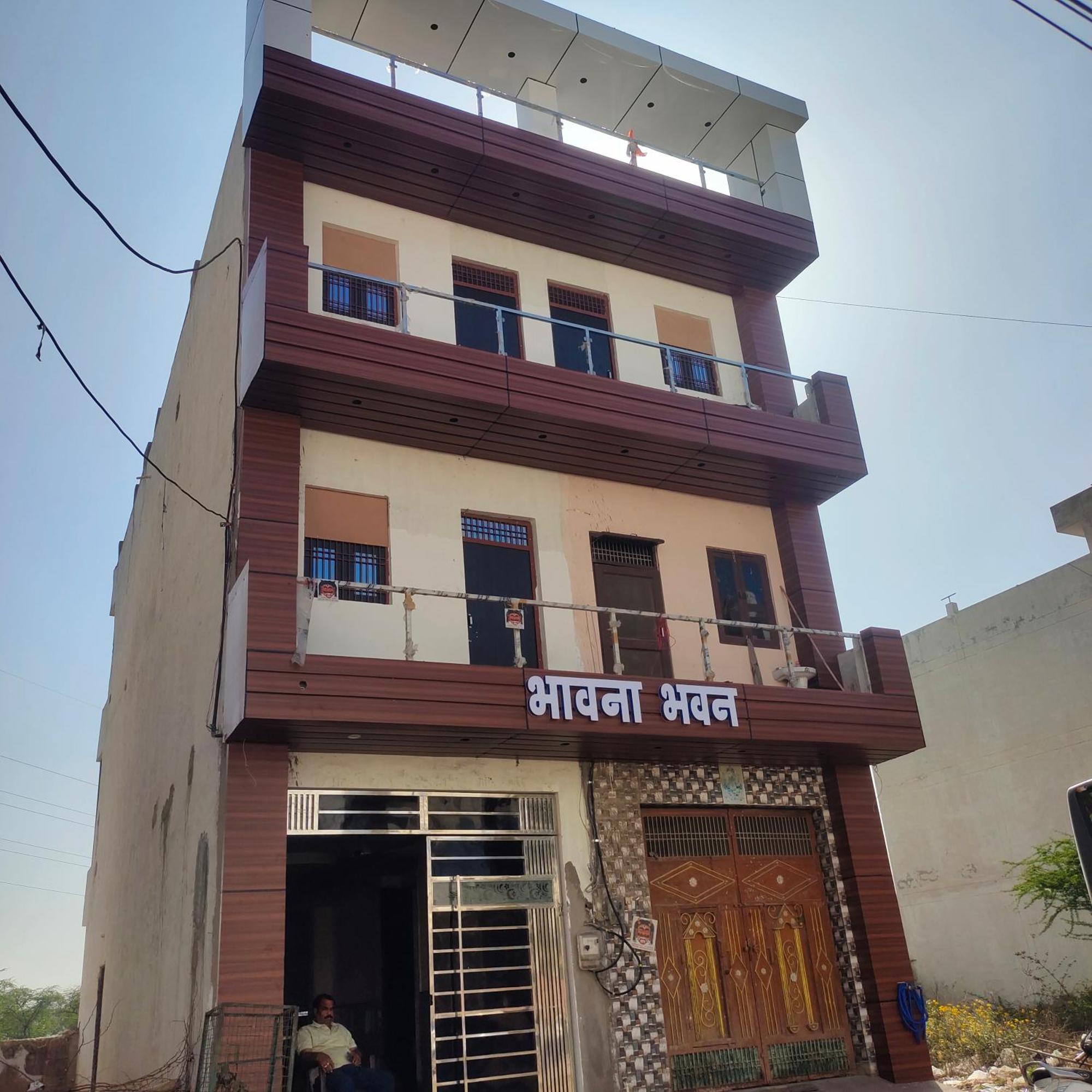 Bhavana Bhawan Hotel Vrindāvan Екстериор снимка